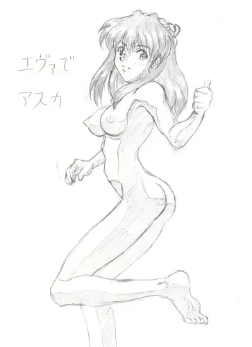 웹툰 이미지 172