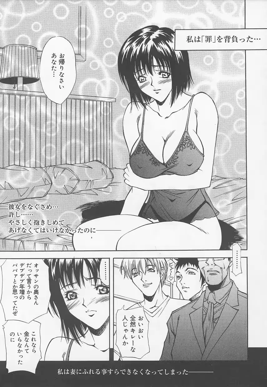 웹툰 이미지 136
