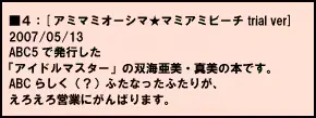 웹툰 이미지 17