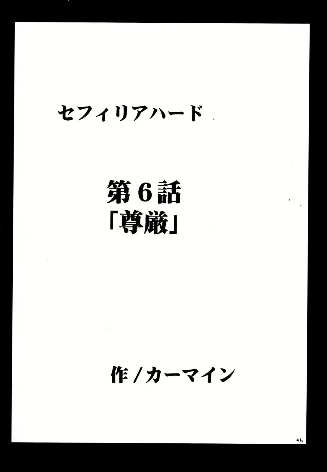 웹툰 이미지 45