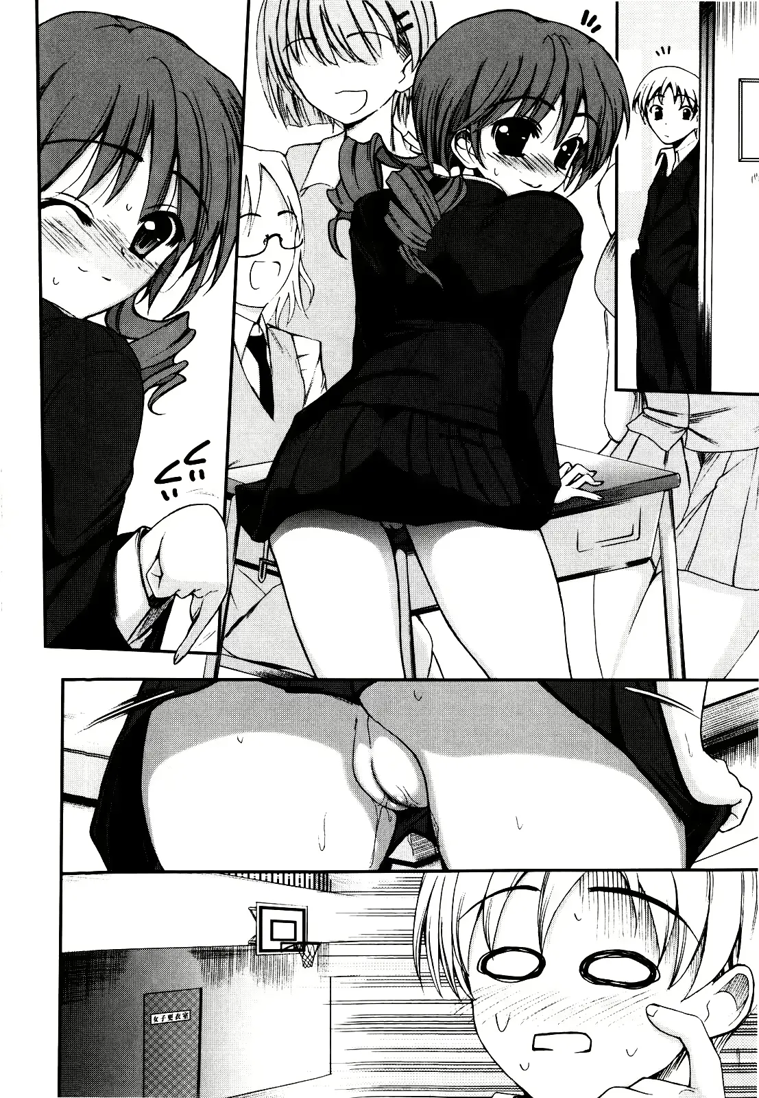 웹툰 이미지 24