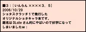 웹툰 이미지 97
