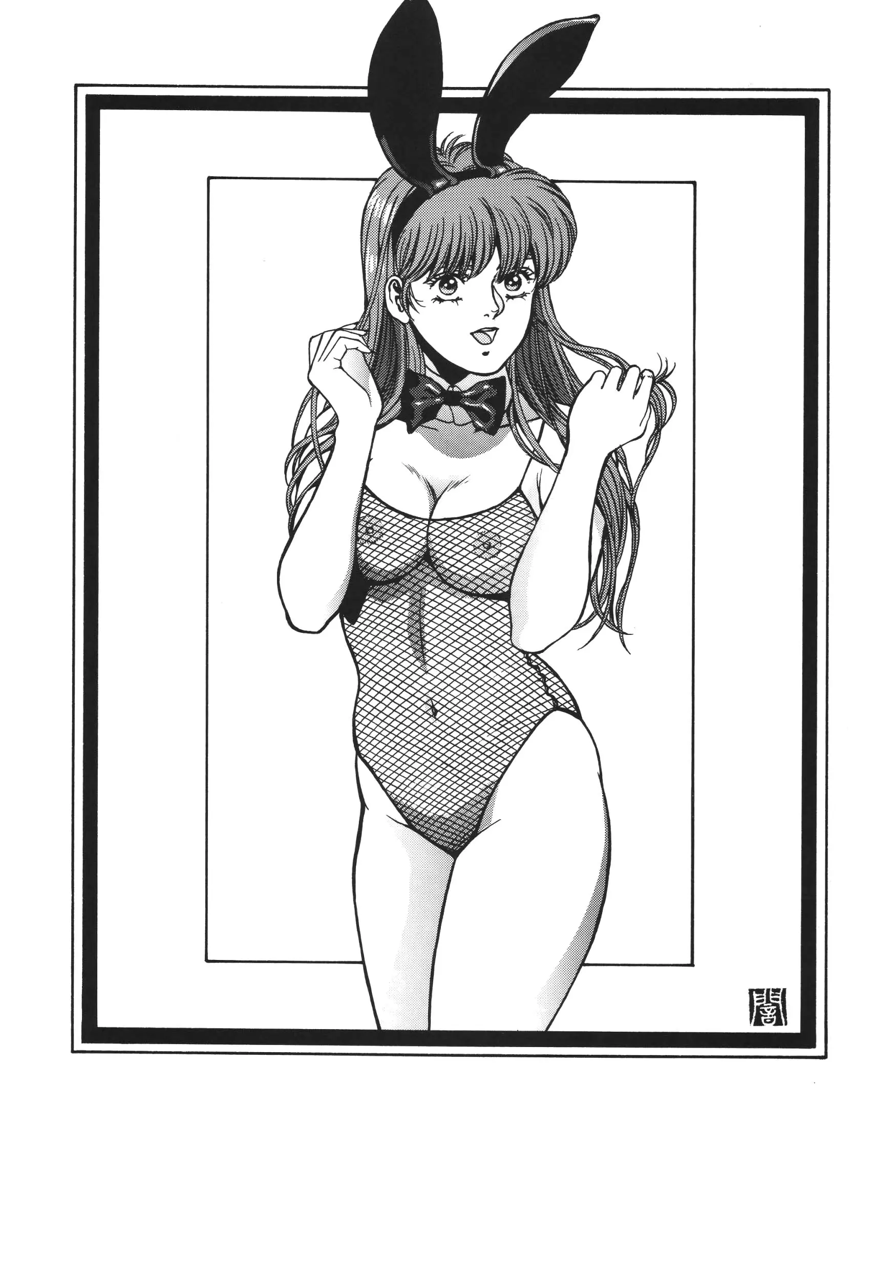 웹툰 이미지 67