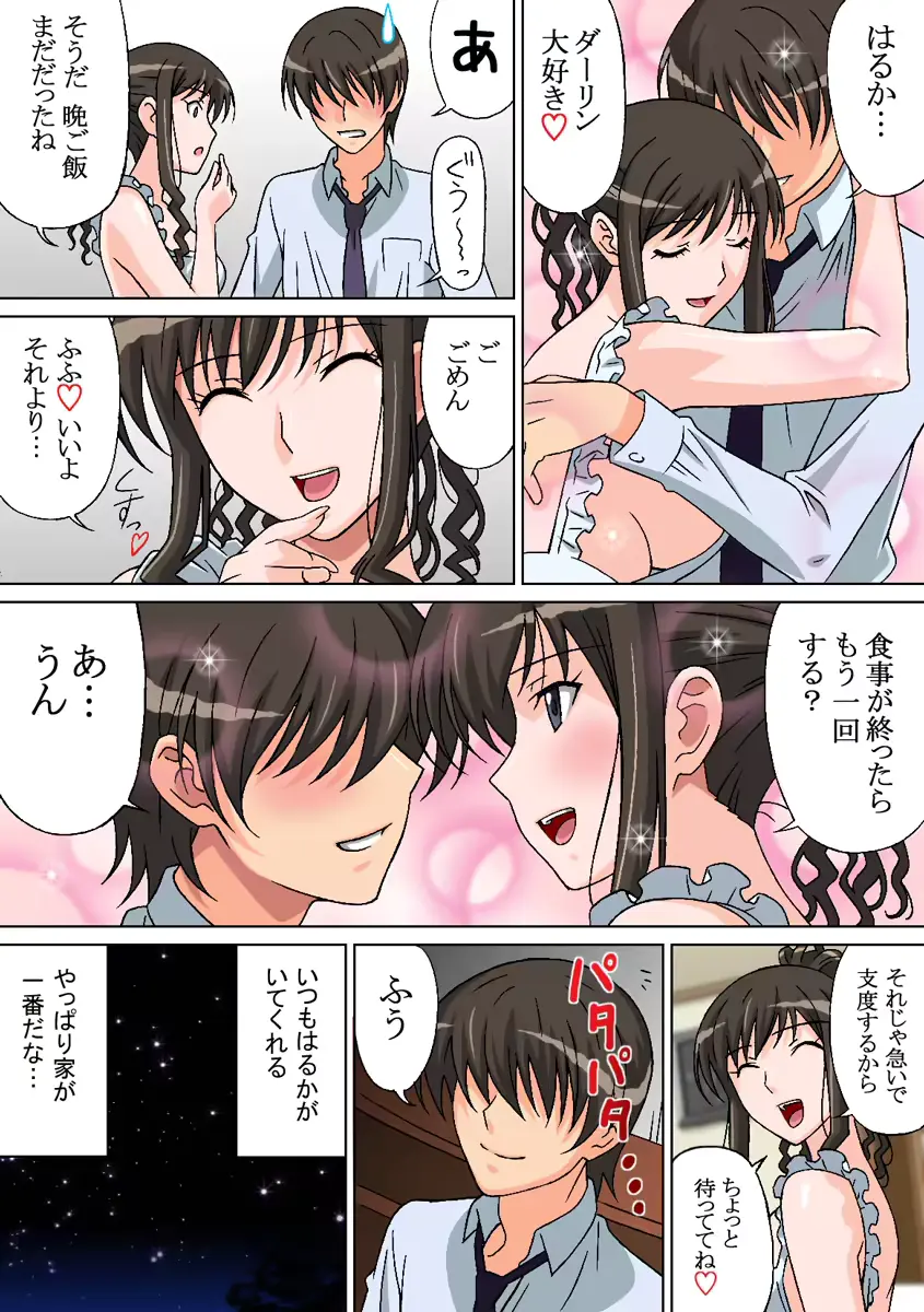 웹툰 이미지 69
