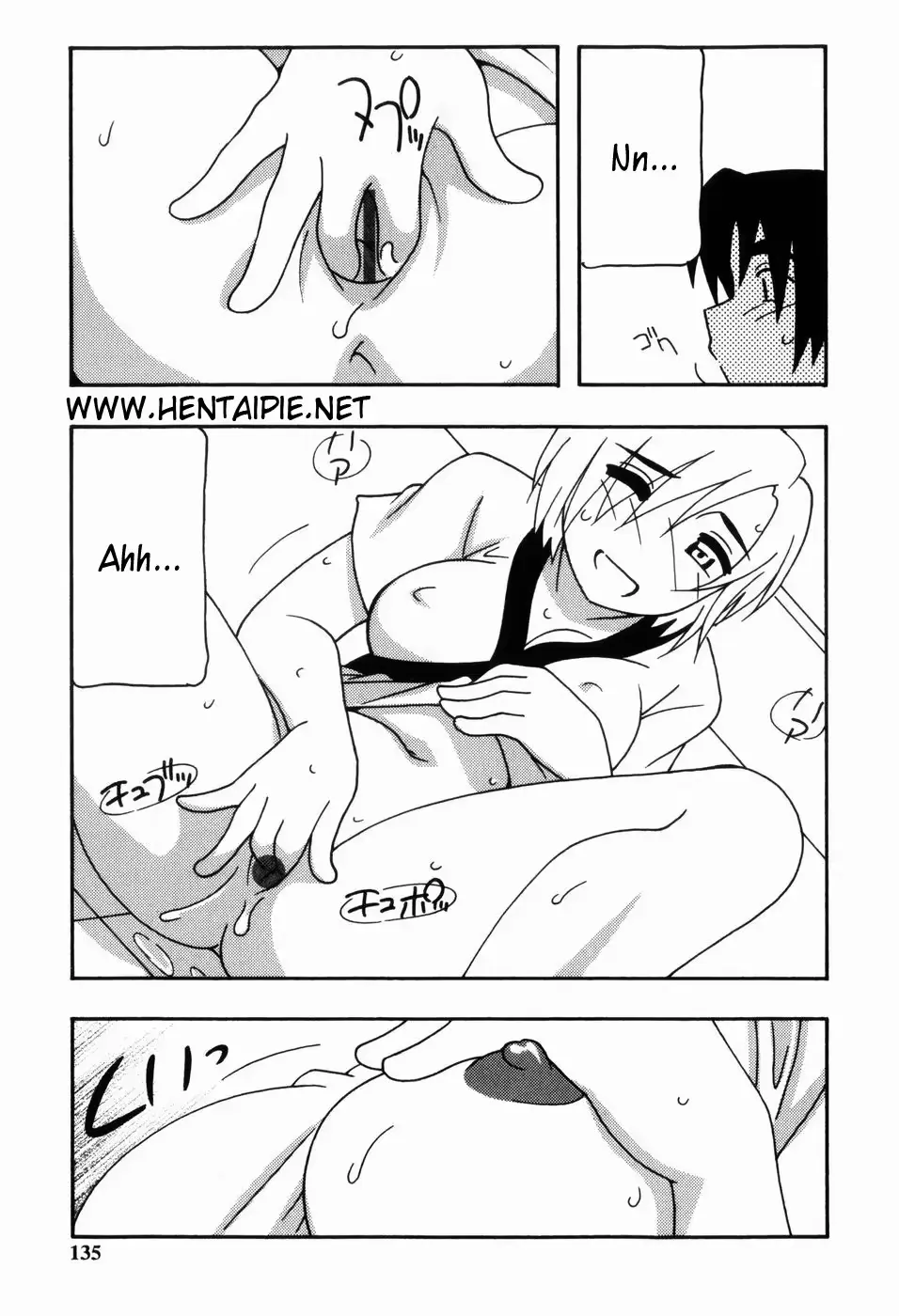 웹툰 이미지 136