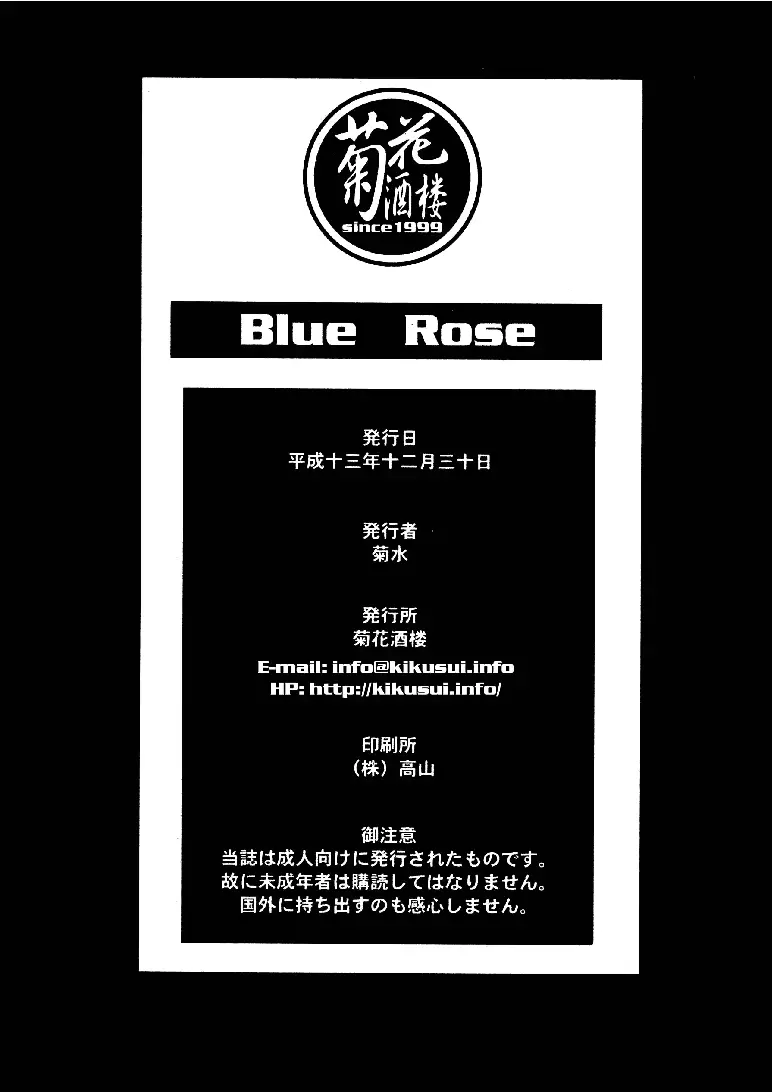 웹툰 이미지 36