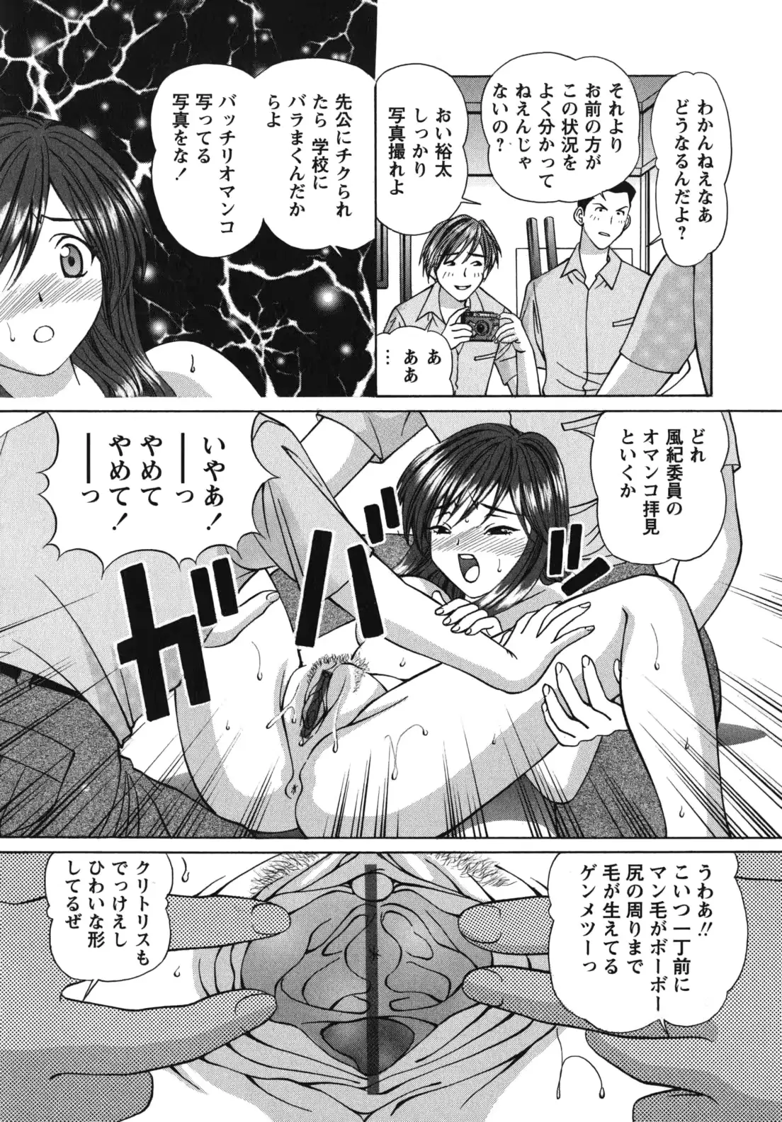 웹툰 이미지 58