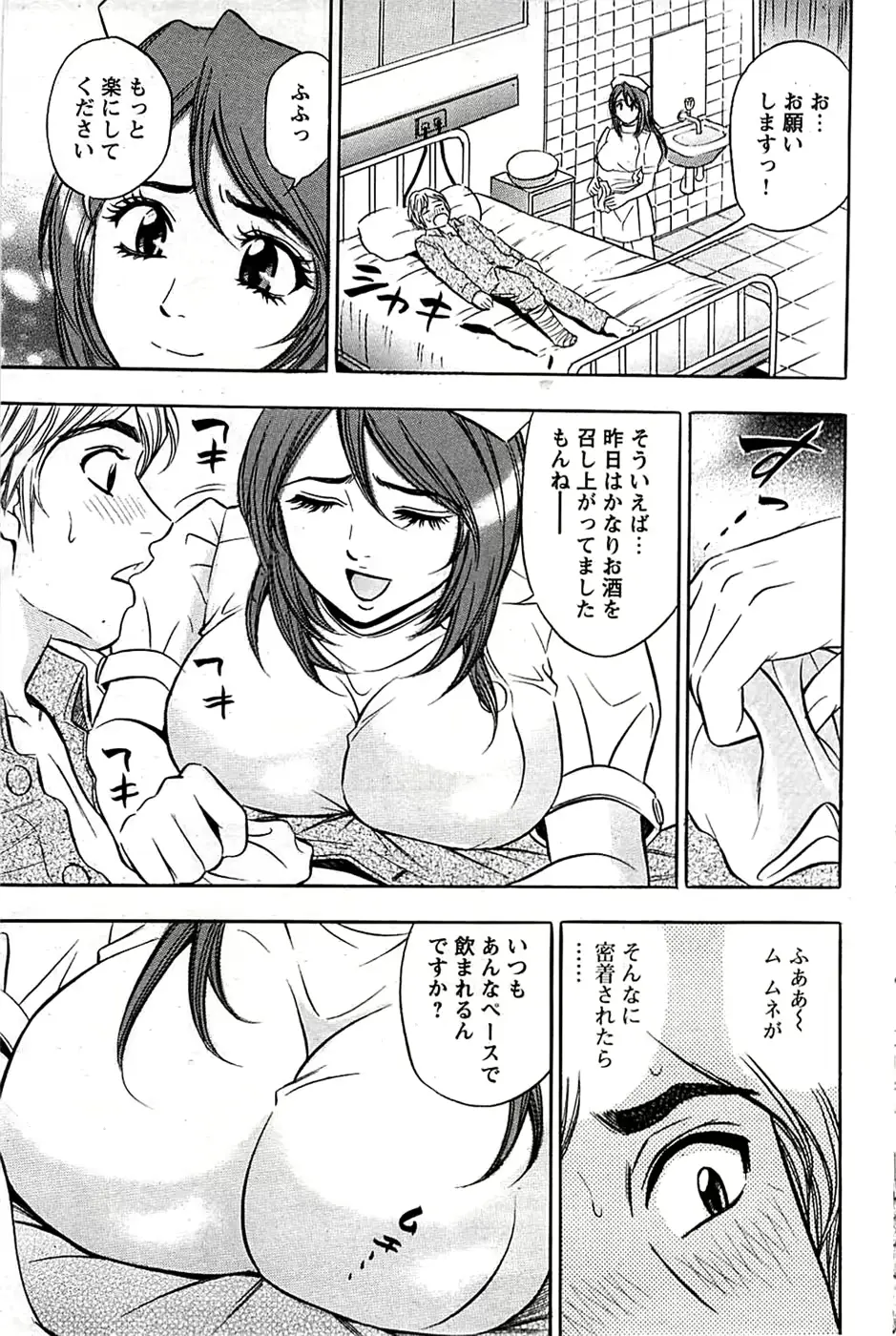 웹툰 이미지 166