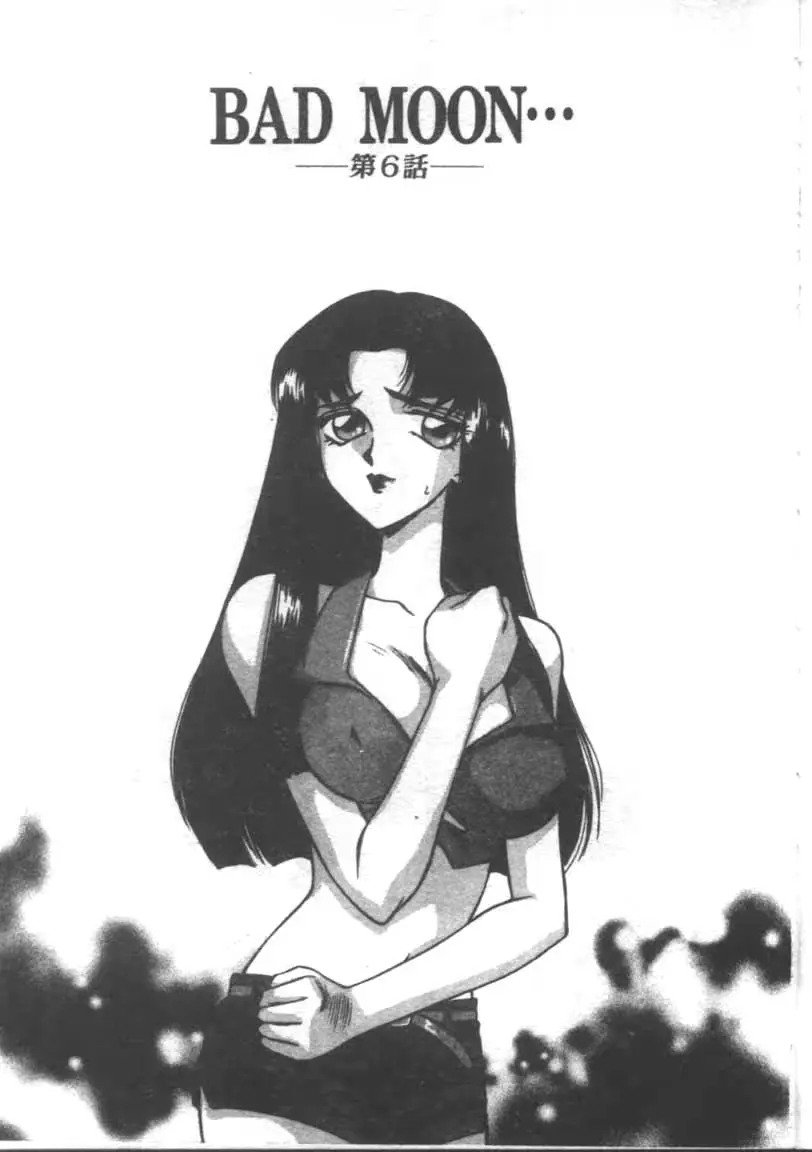 웹툰 이미지 103
