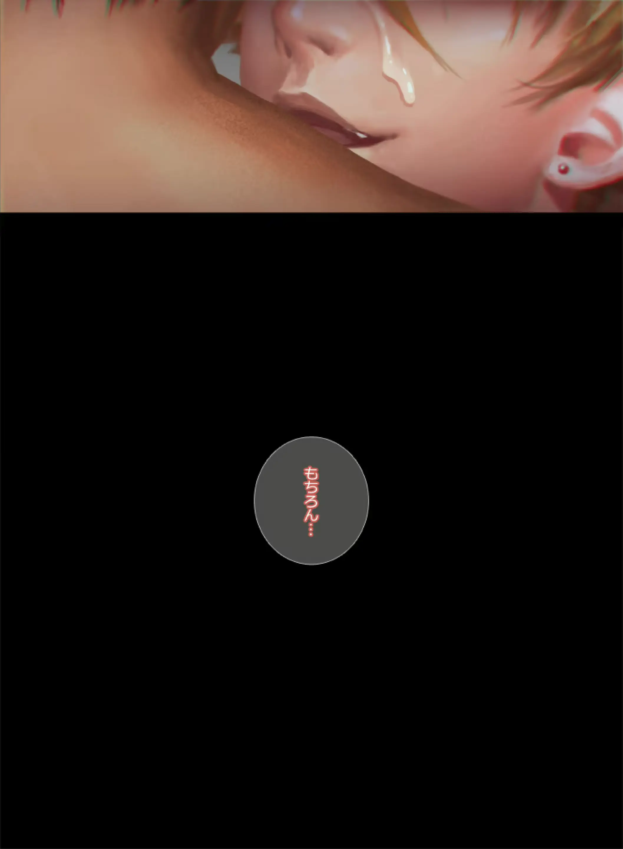 웹툰 이미지 8