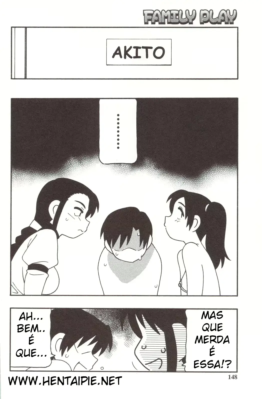 웹툰 이미지 154