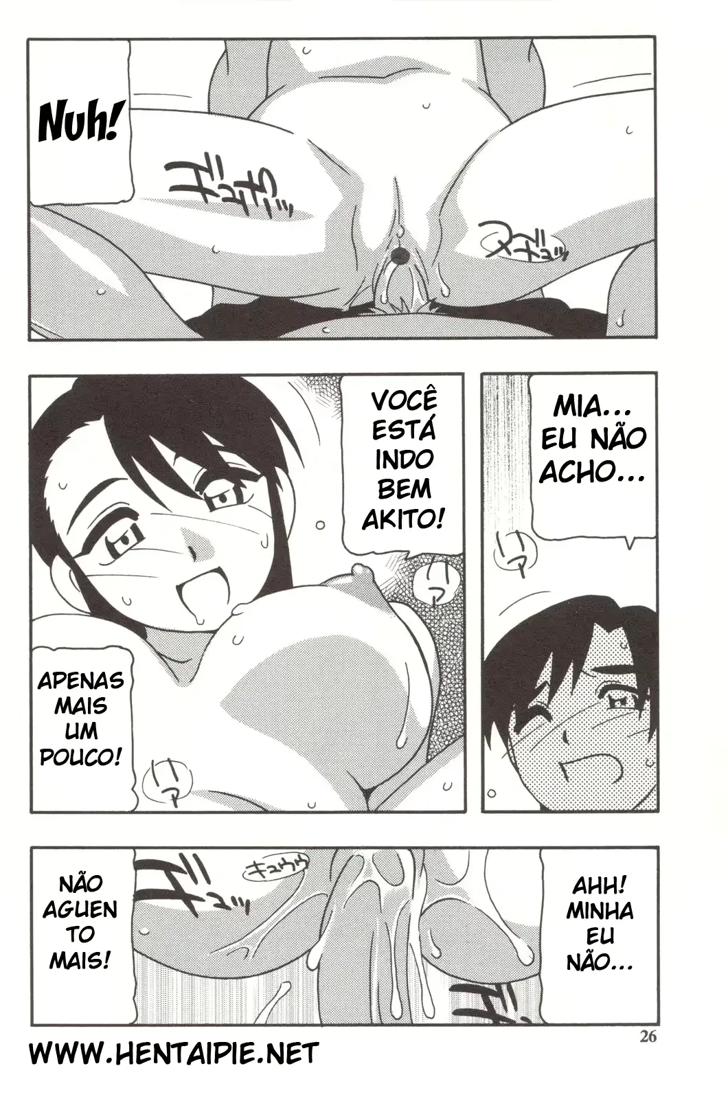 웹툰 이미지 26