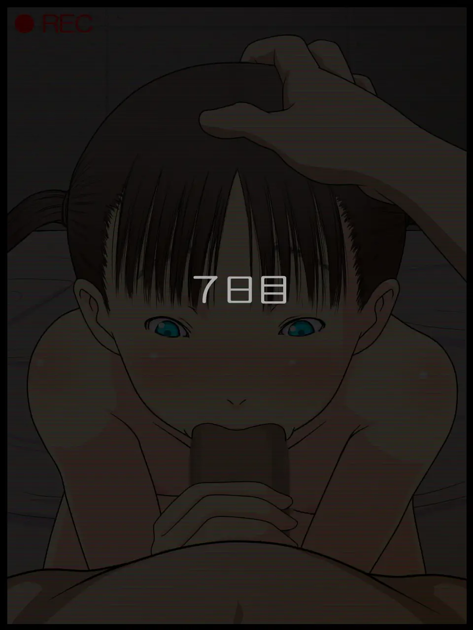 웹툰 이미지 81