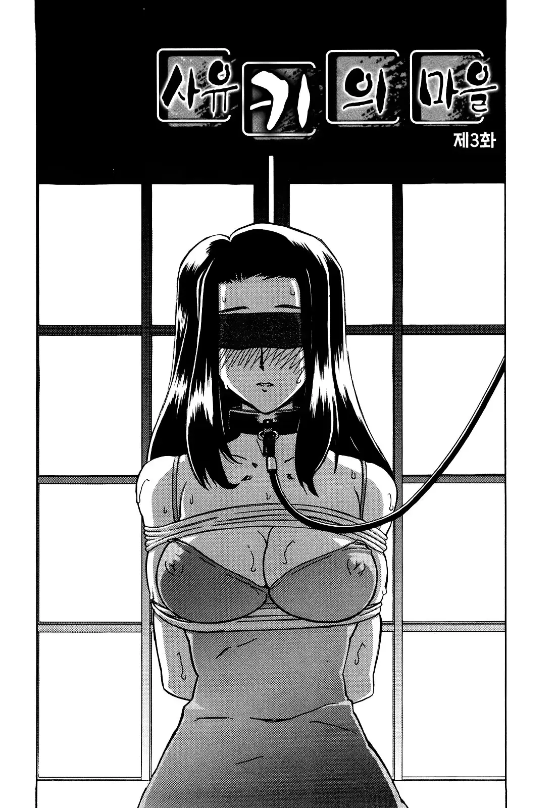 웹툰 이미지 41