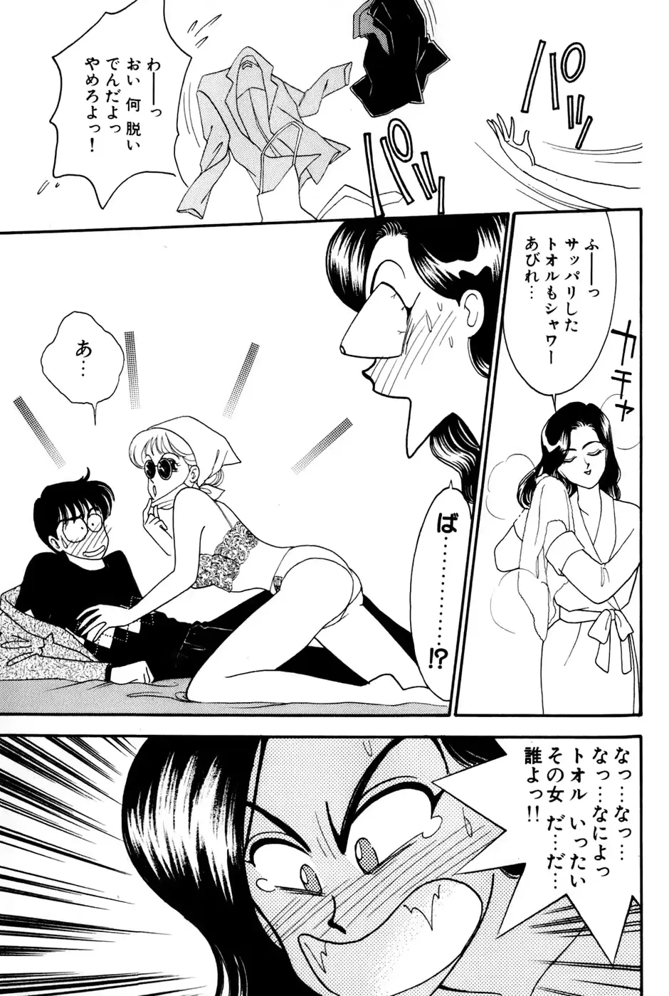웹툰 이미지 24