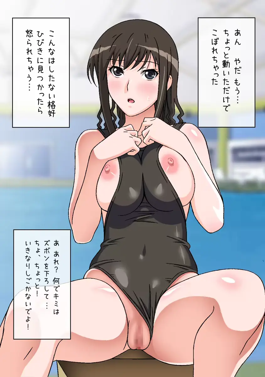 웹툰 이미지 7