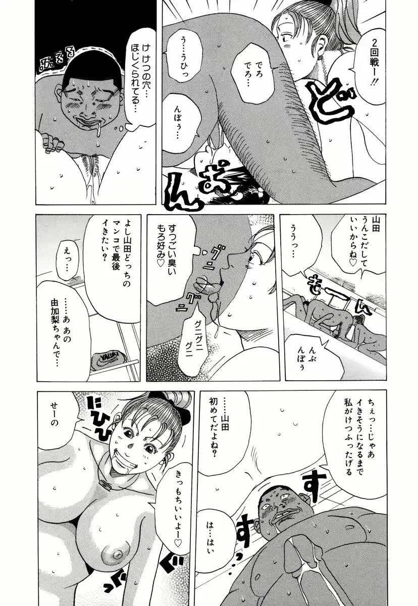 웹툰 이미지 160