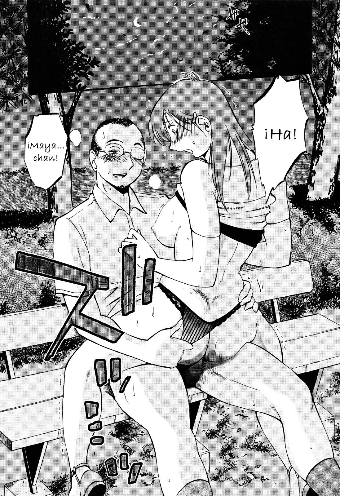 웹툰 이미지 22