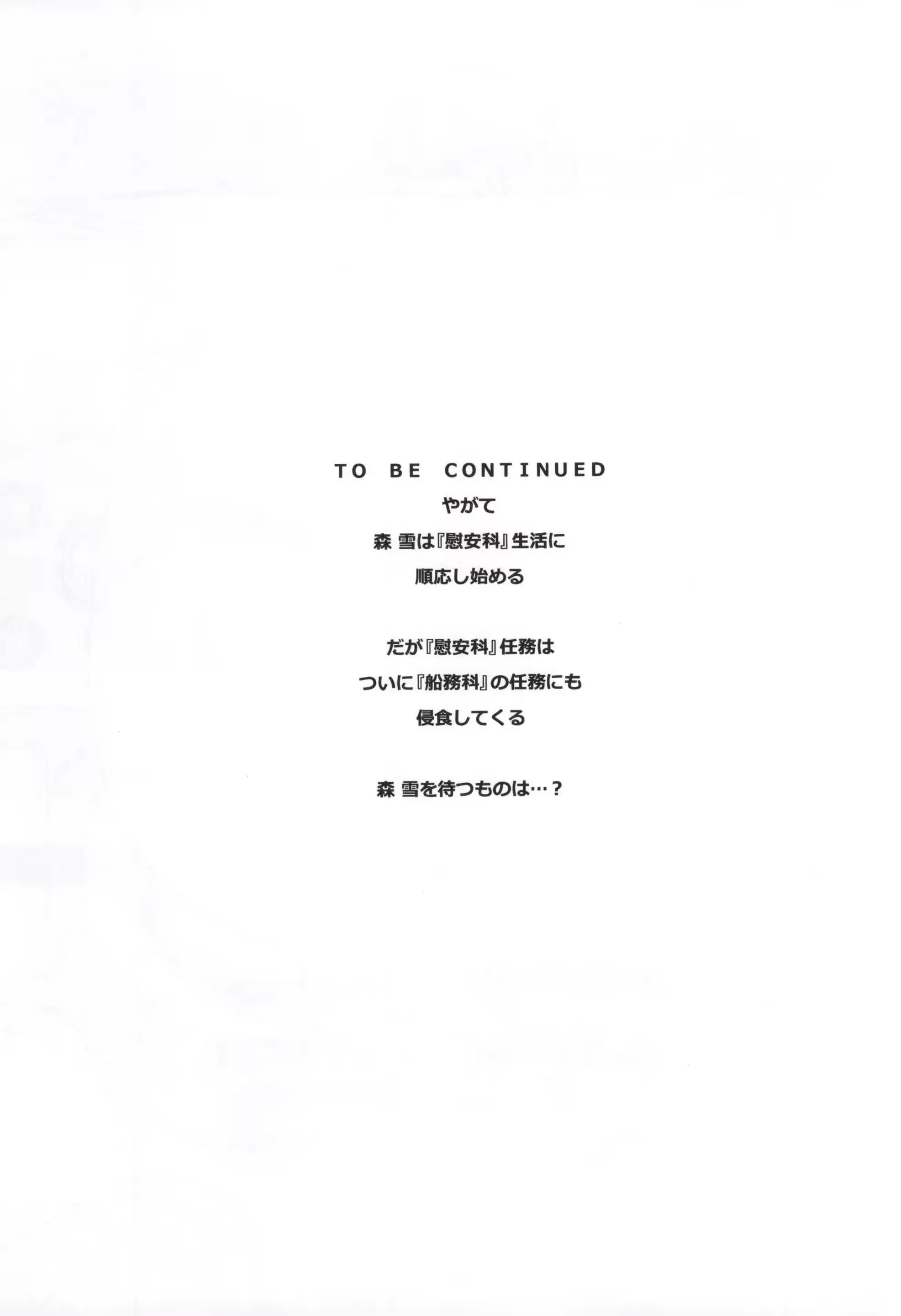 웹툰 이미지 30
