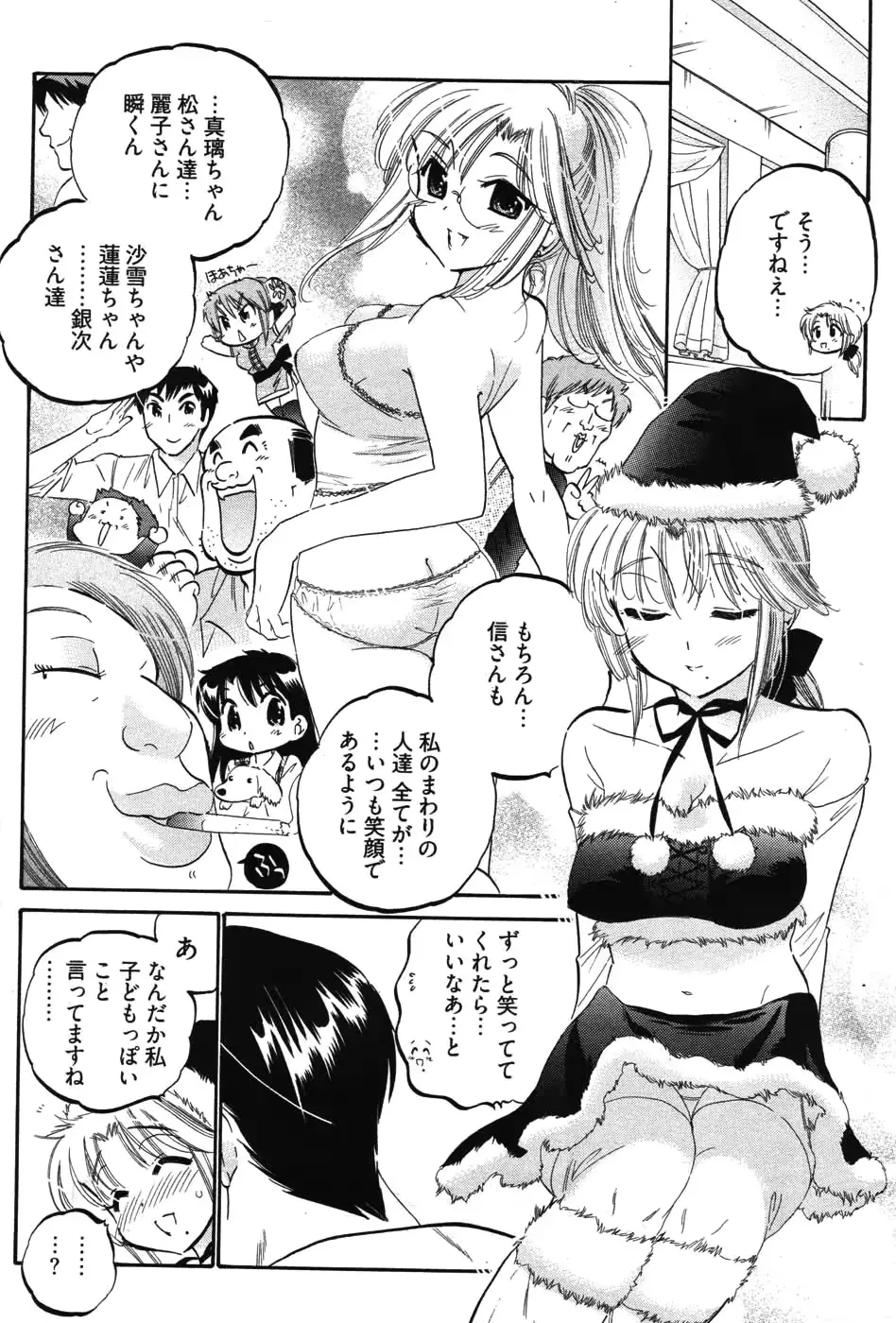 웹툰 이미지 40