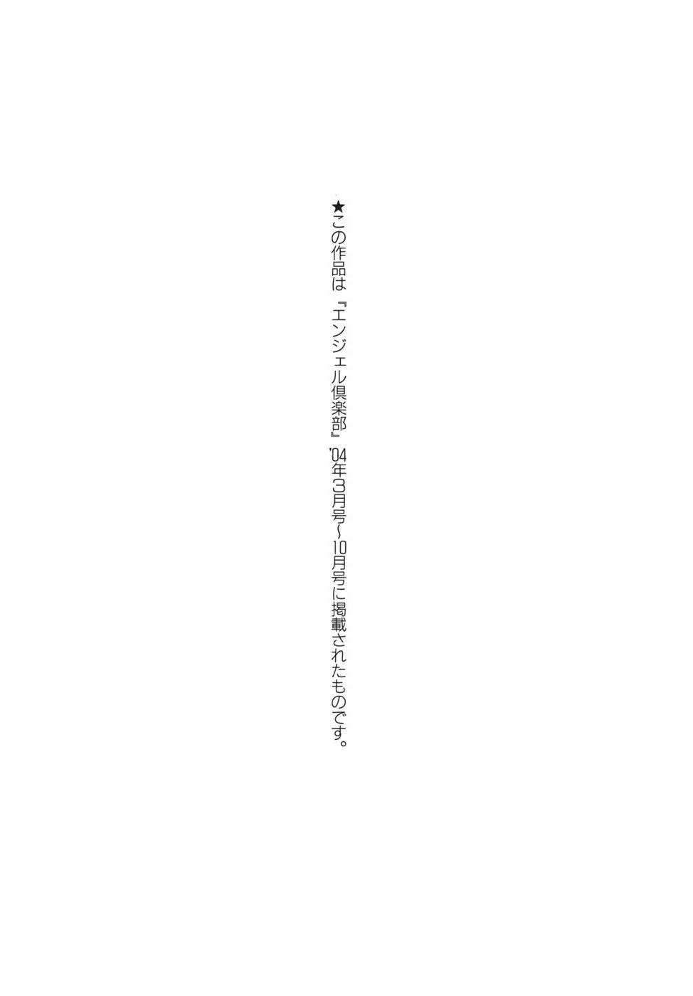 웹툰 이미지 170