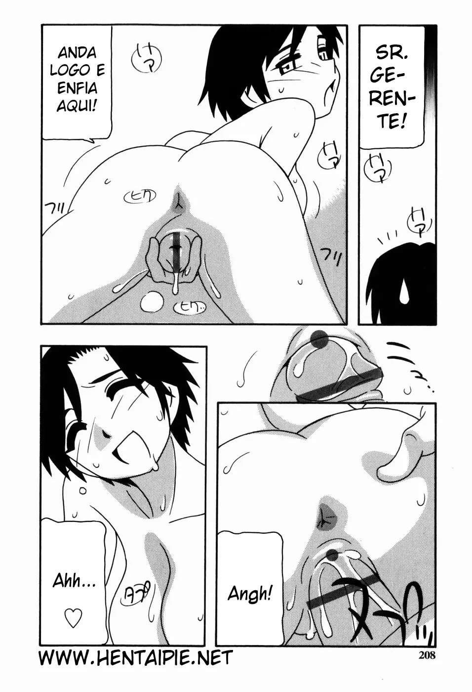 웹툰 이미지 212