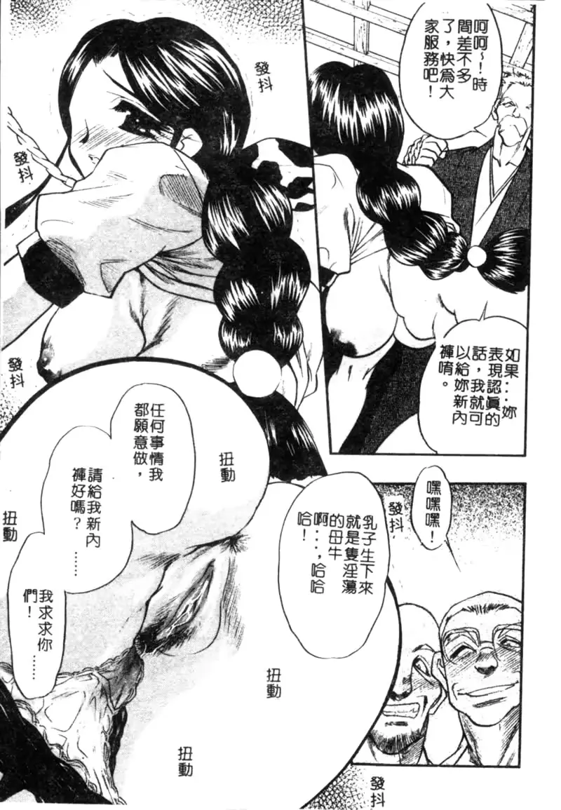 웹툰 이미지 36