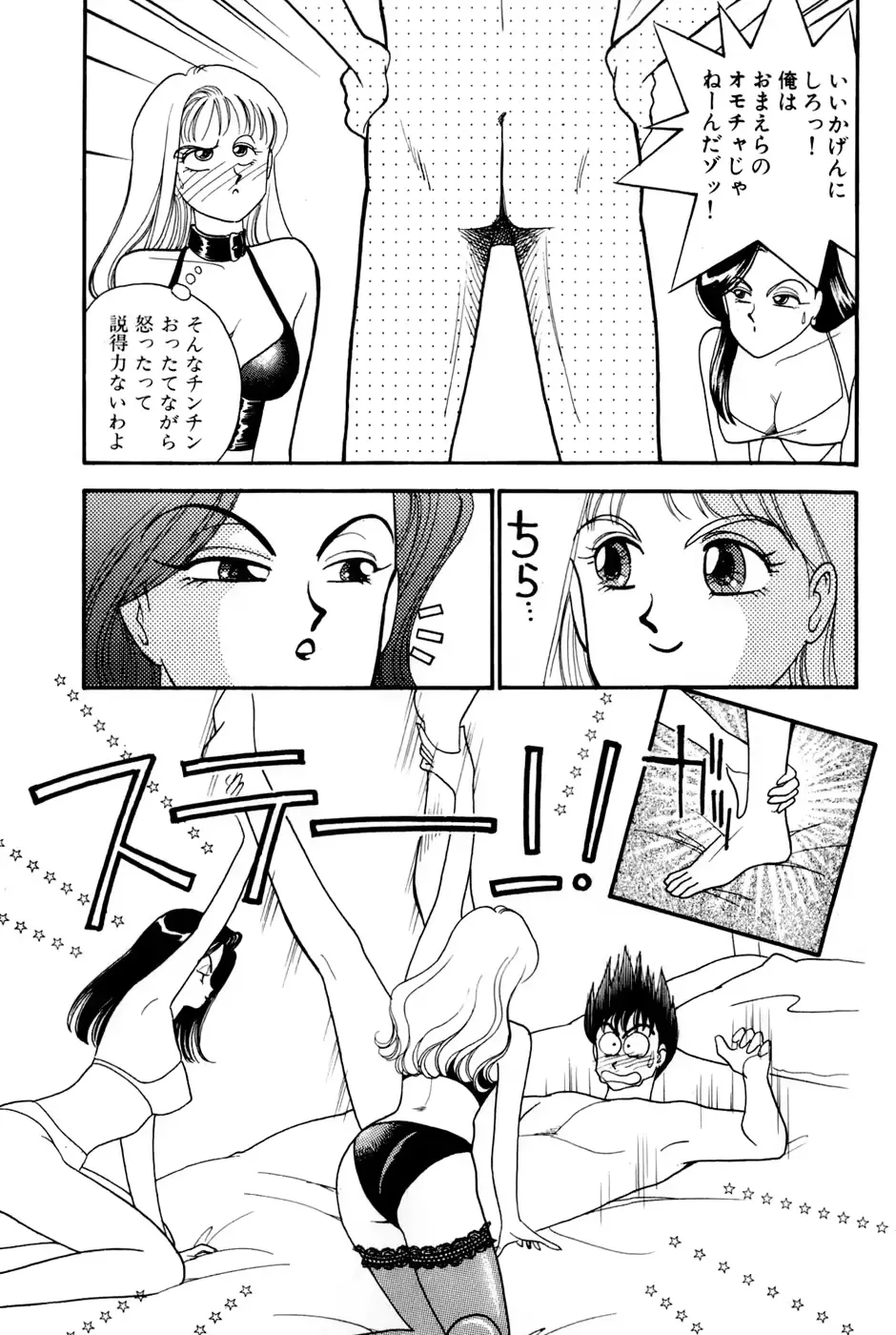 웹툰 이미지 100