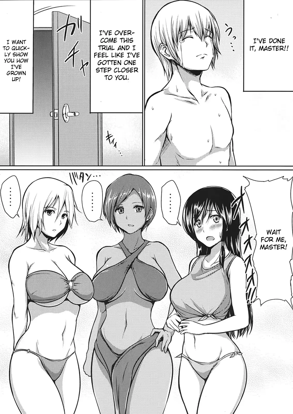 웹툰 이미지 31