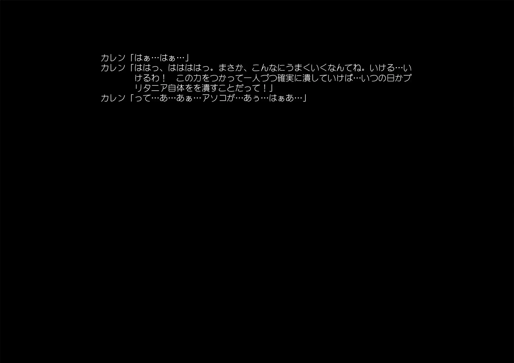 웹툰 이미지 223