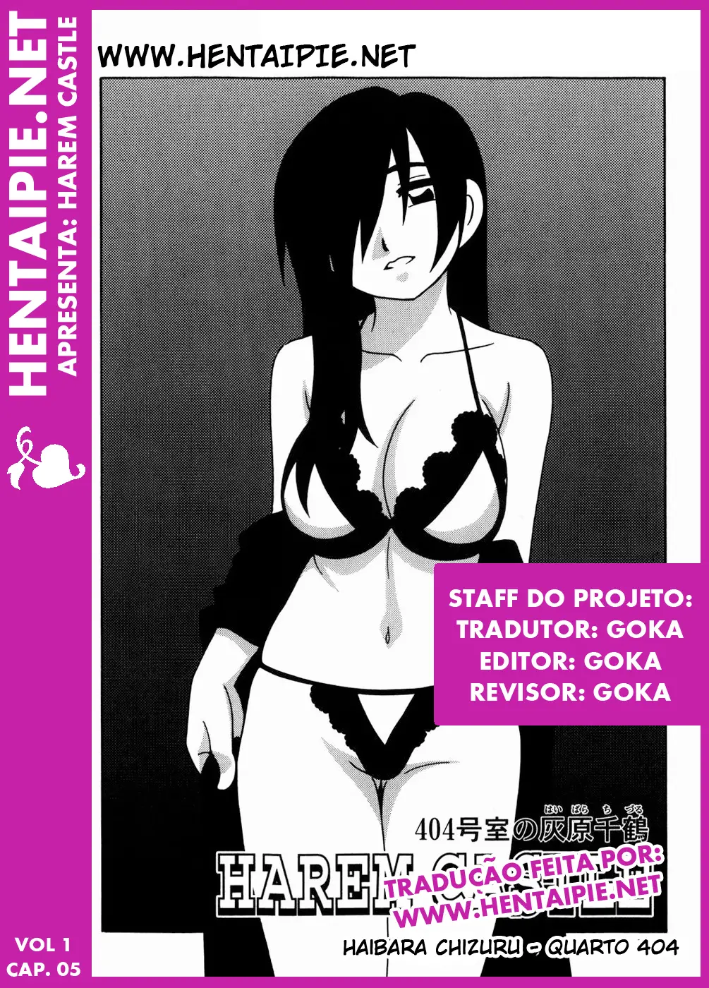 웹툰 이미지 98