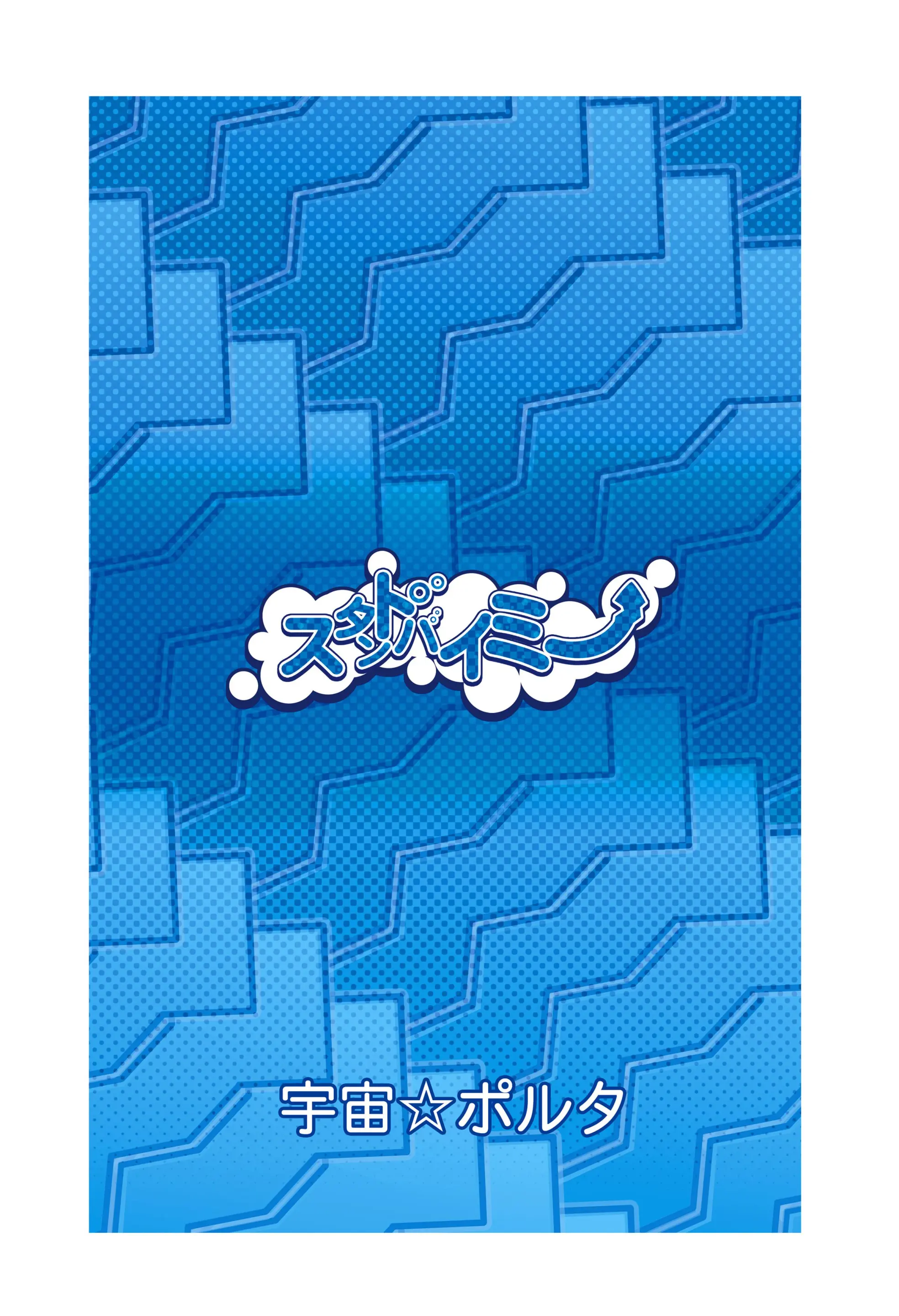 웹툰 이미지 35