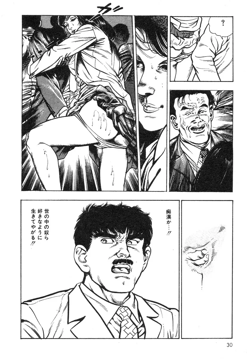 웹툰 이미지 29
