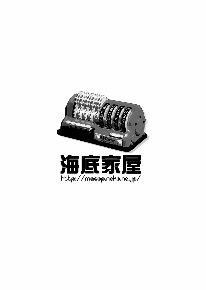 웹툰 이미지 29
