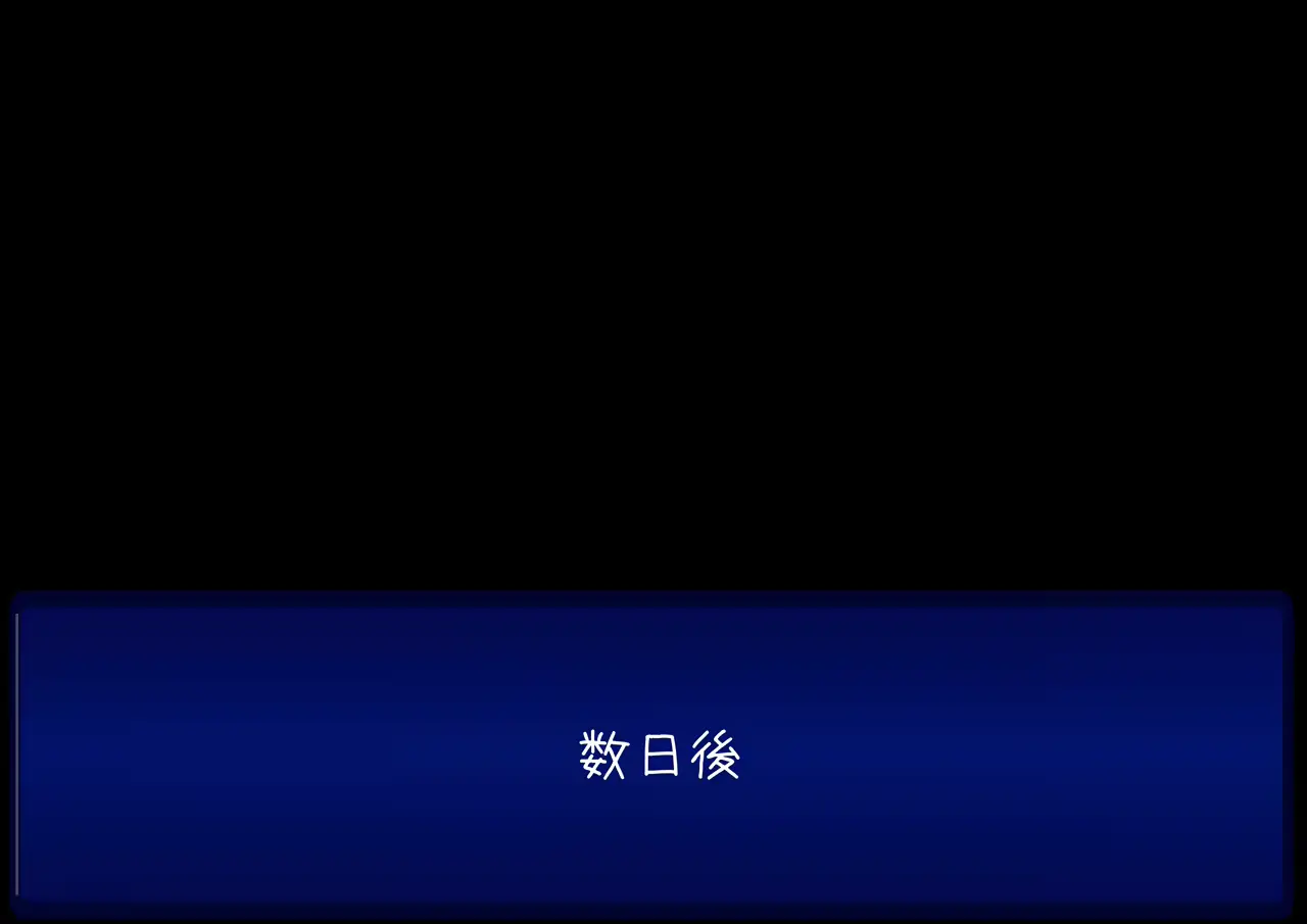 웹툰 이미지 31