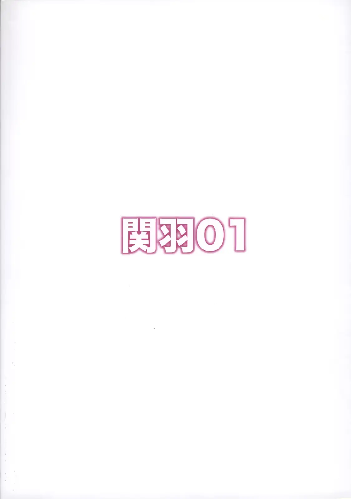 웹툰 이미지 25
