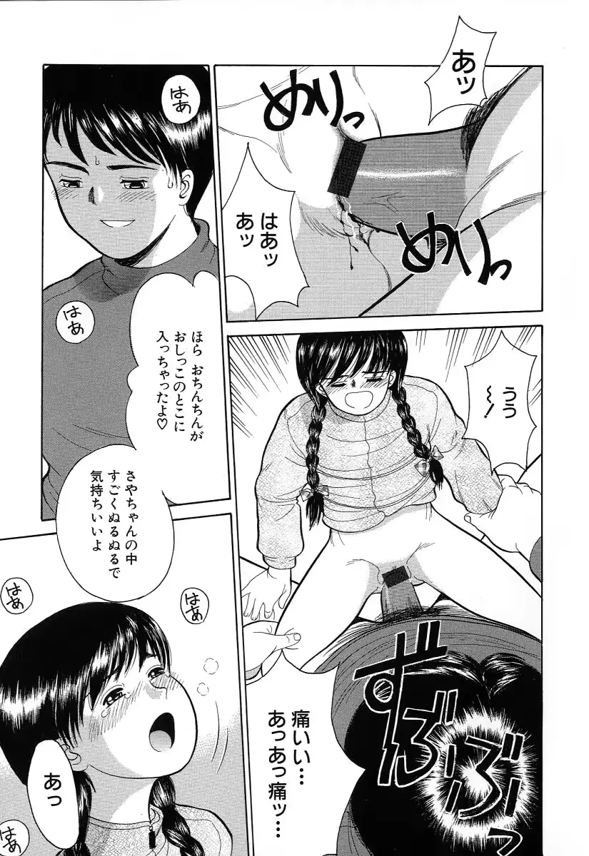 웹툰 이미지 100