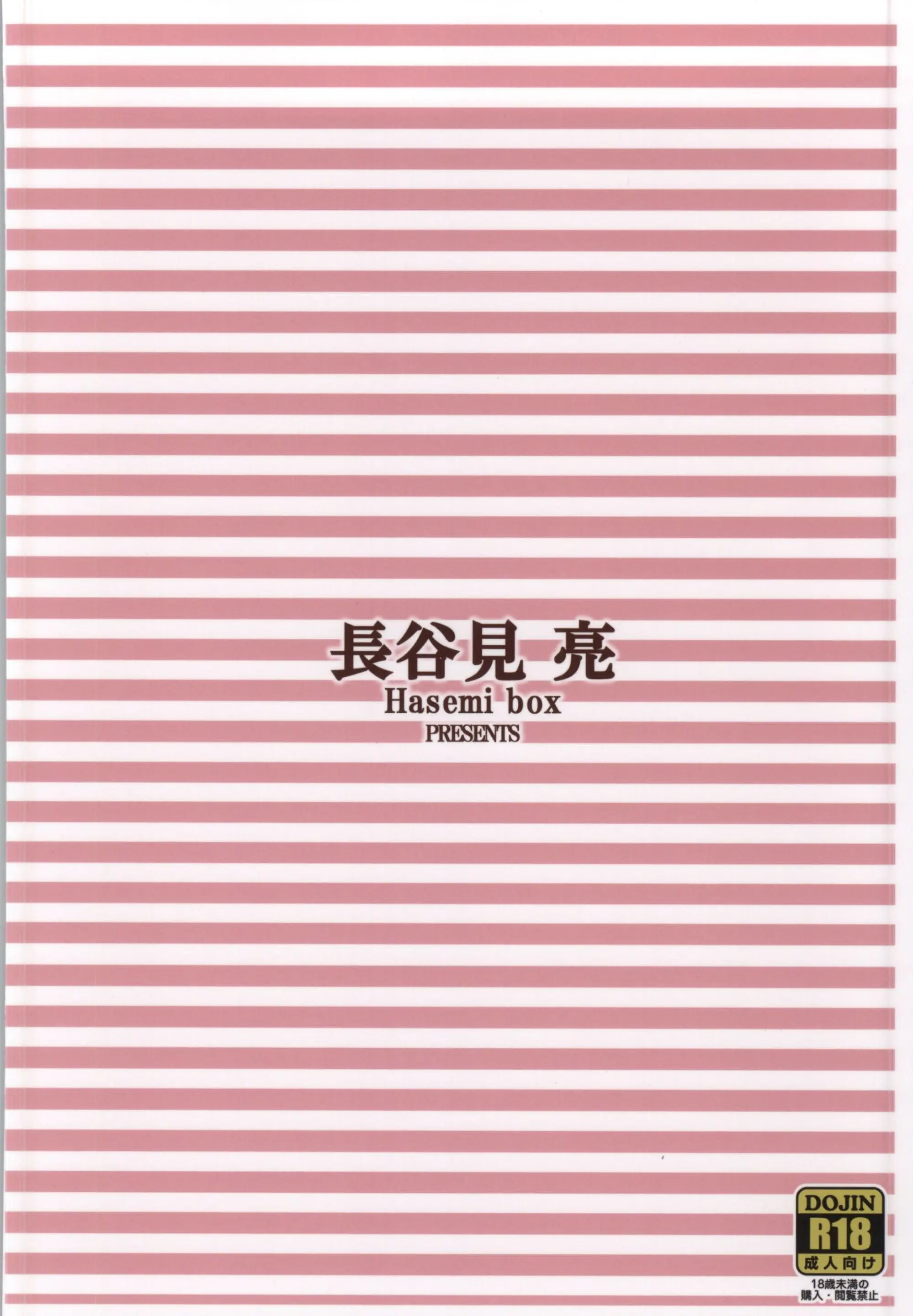 웹툰 이미지 22
