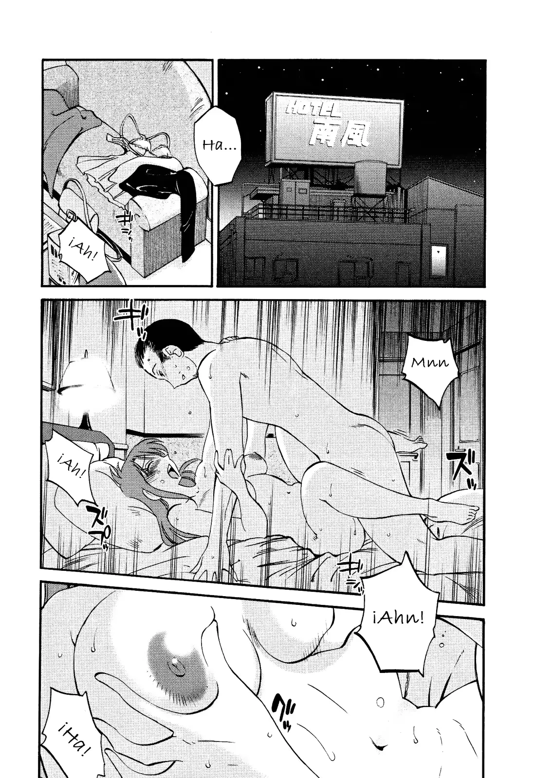 웹툰 이미지 44