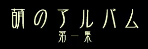 웹툰 이미지 19