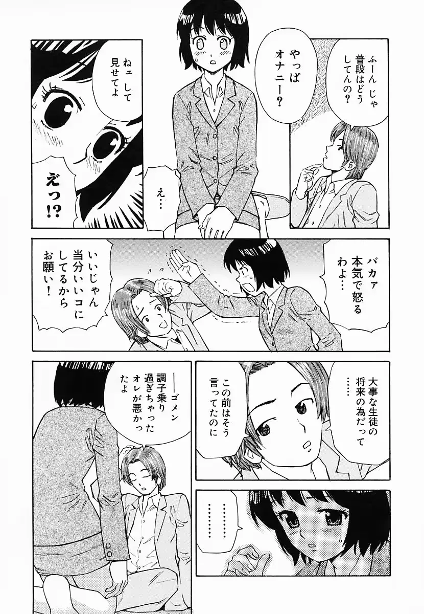 웹툰 이미지 126