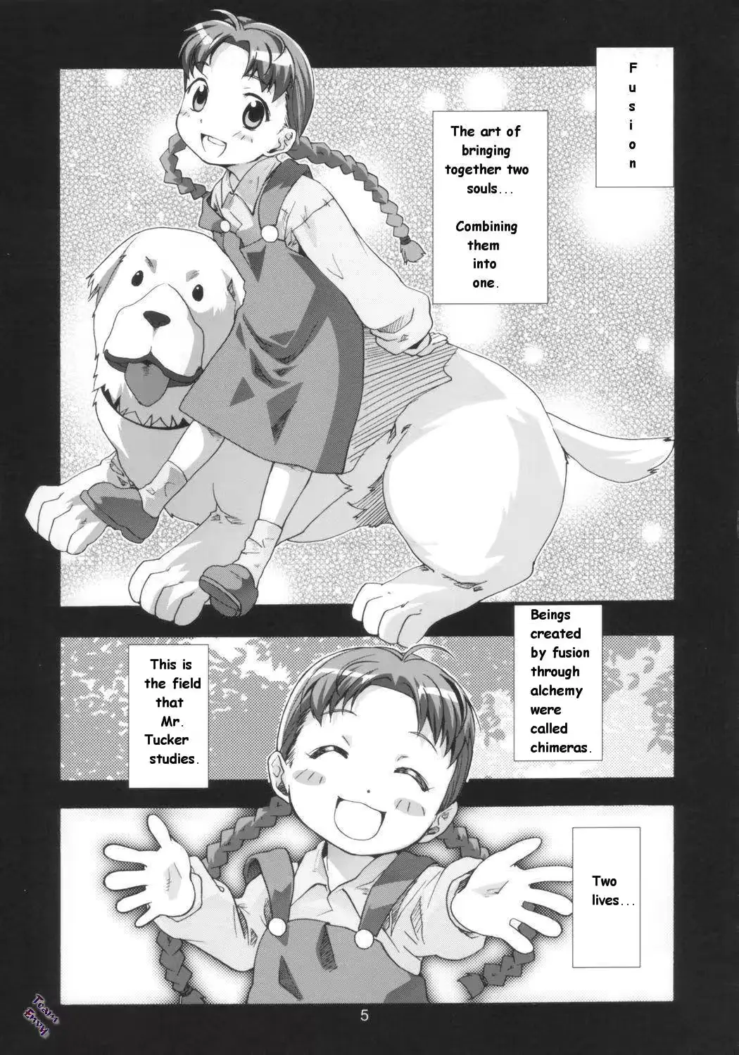 웹툰 이미지 3