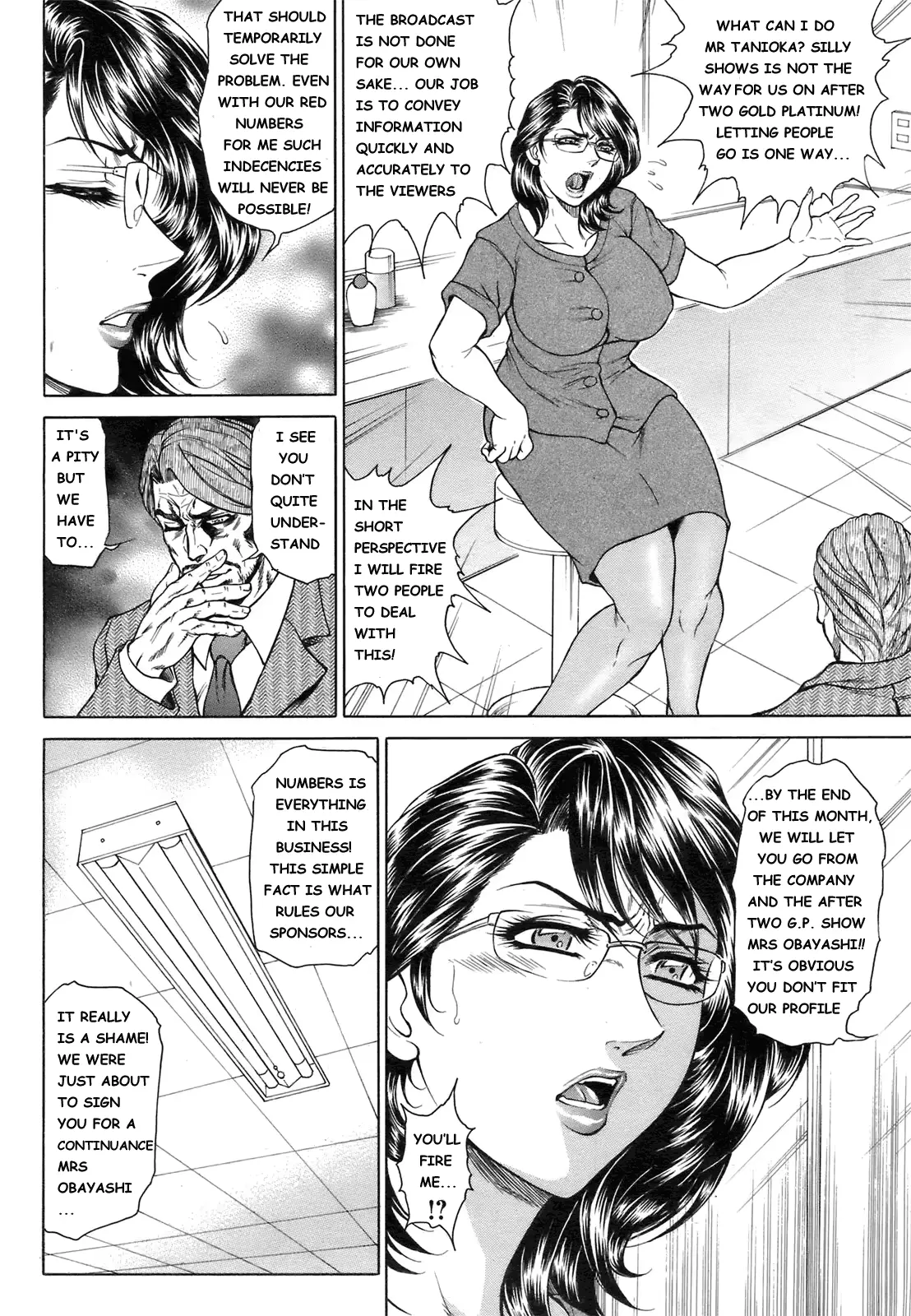 웹툰 이미지 9