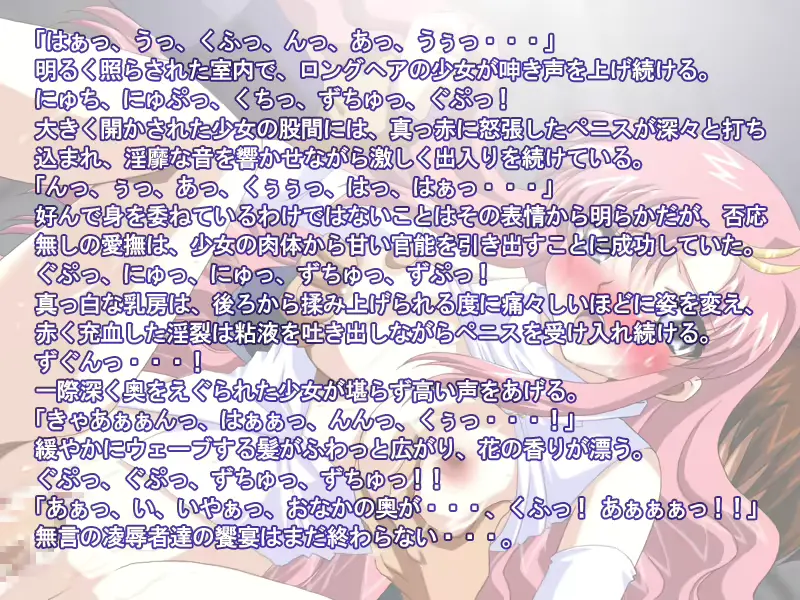 웹툰 이미지 24