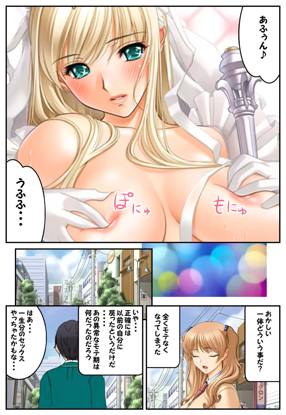 웹툰 이미지 37