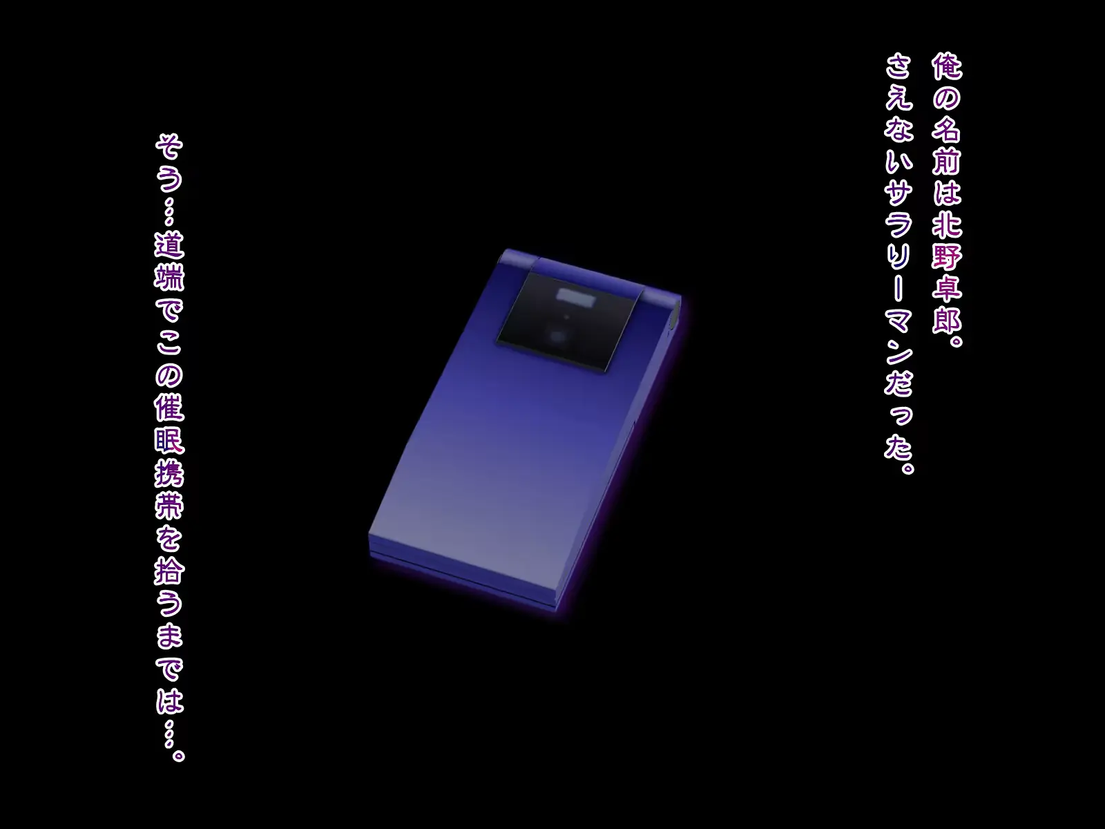 웹툰 이미지 89