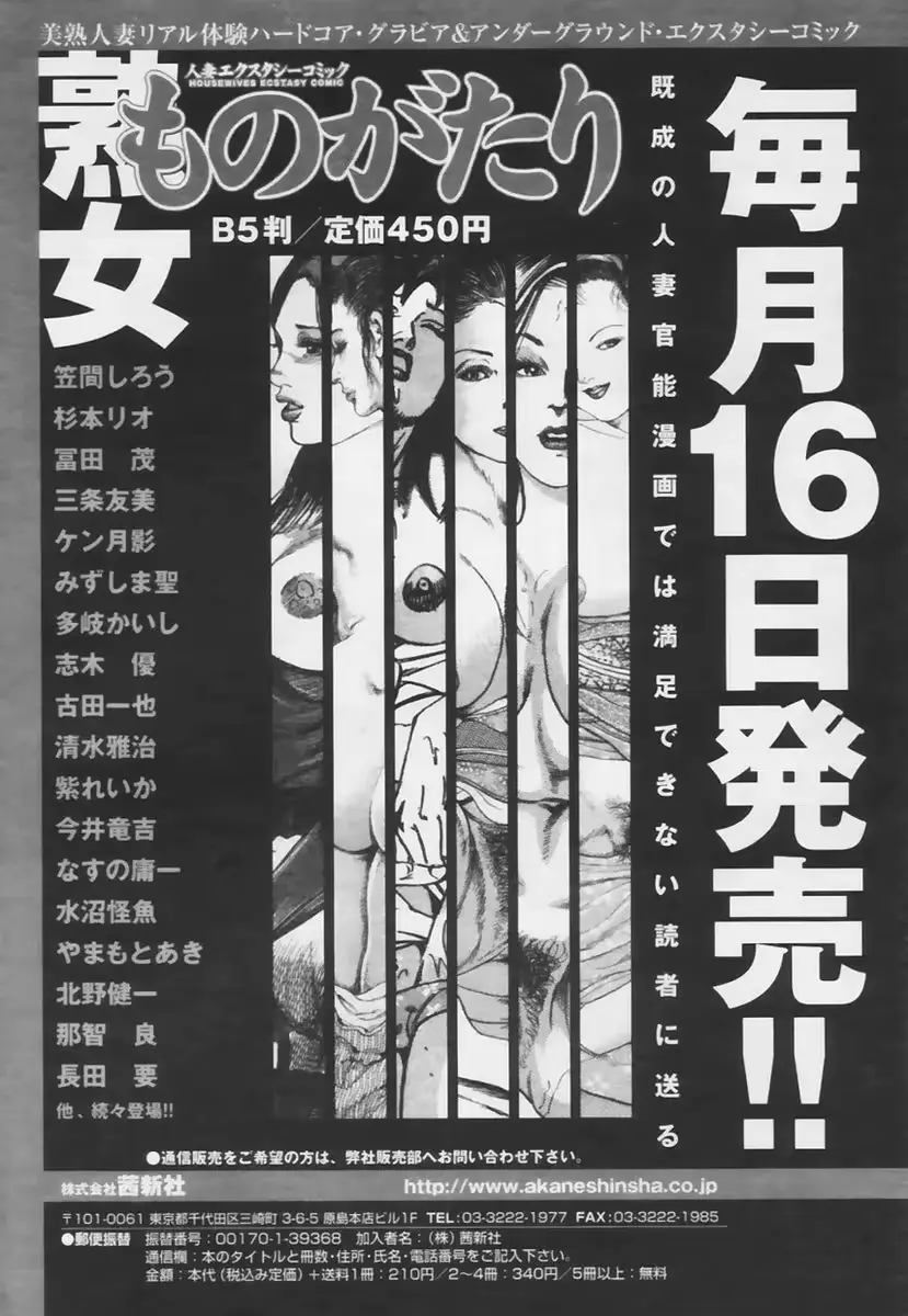 웹툰 이미지 352