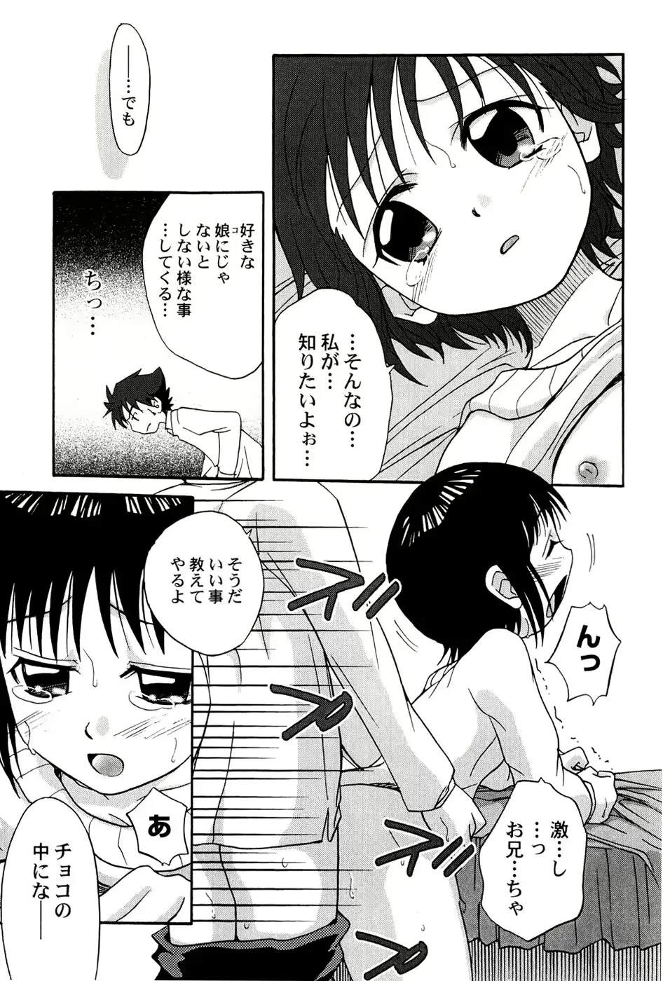 웹툰 이미지 48