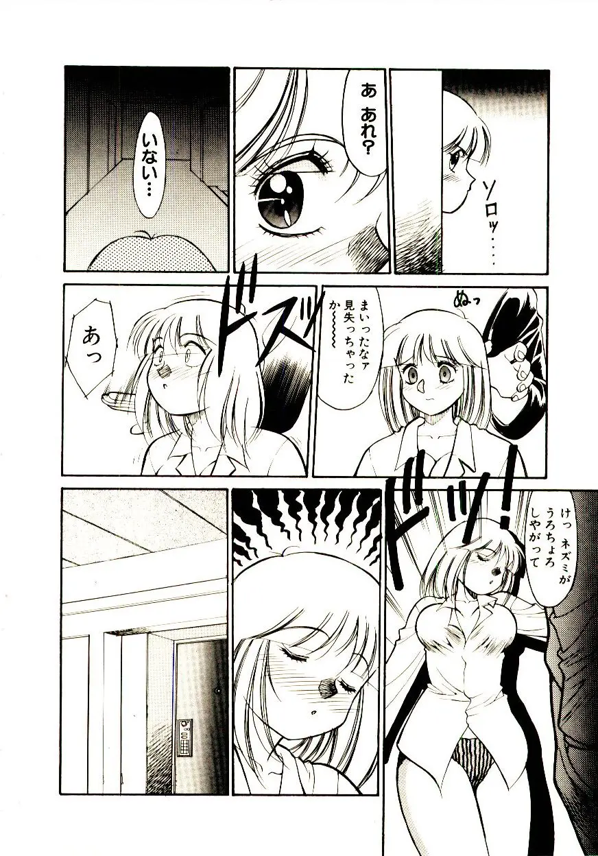 웹툰 이미지 50