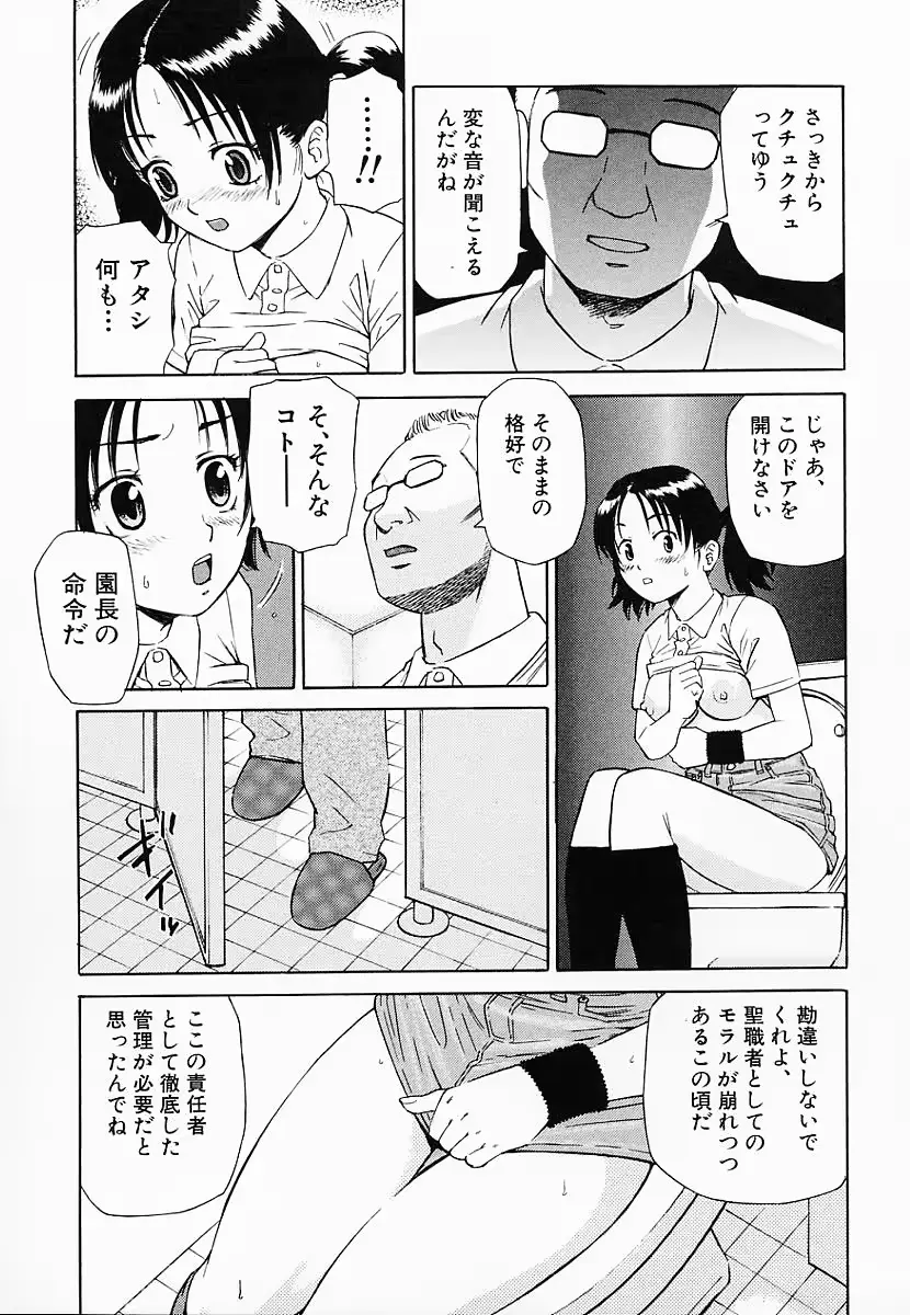 웹툰 이미지 81